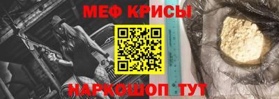 кокс Можга