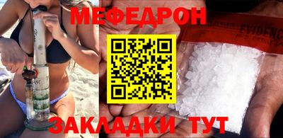 COCAINE Нарткала