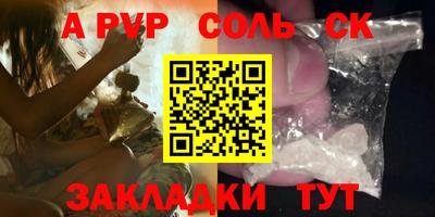 COCAINE Нарткала
