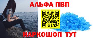 кокс Можга