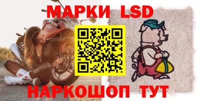 амф Нальчик