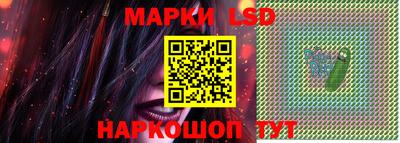 амф Нальчик