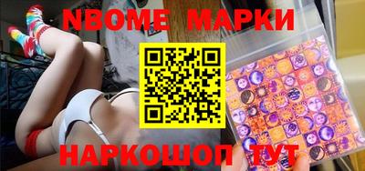 кокс Можга