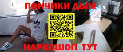 меф VHQ Моздок