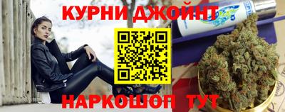 кокс Можга