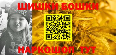 амф Нальчик