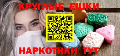 кокс Можга