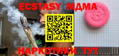 кокс Можга