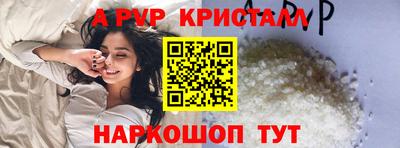 кокс Можга