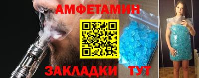 COCAINE Нарткала