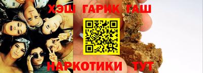 COCAINE Нарткала
