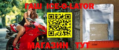 амф Нальчик