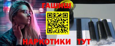 COCAINE Нарткала