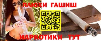 кокс Можга