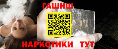 меф VHQ Моздок