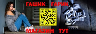 меф VHQ Моздок