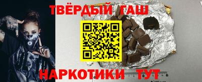 меф VHQ Моздок